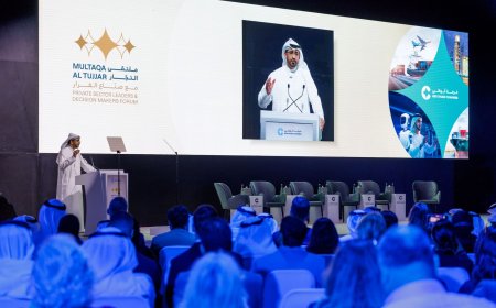 غرفة أبوظبي تنظم "ملتقى التجار مع صناع القرار"