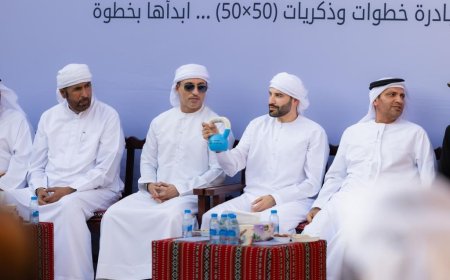 وزيرالرياضة: مشاريع على مدار العام لتعزيز الرياضات المجتمعية