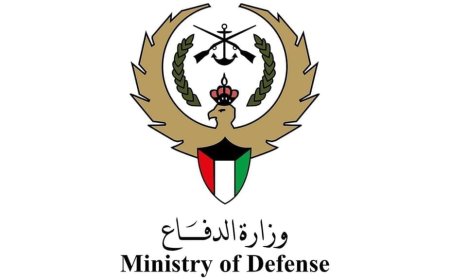 وزارة الدفاع الكويتية تعاملت مع 17 طائرة مسيرة معادية خلال الـ24 ساعة الماضية