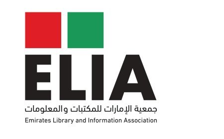 "جمعية الإمارات للمكتبات" تحتفي بيوم المخطوط العربي