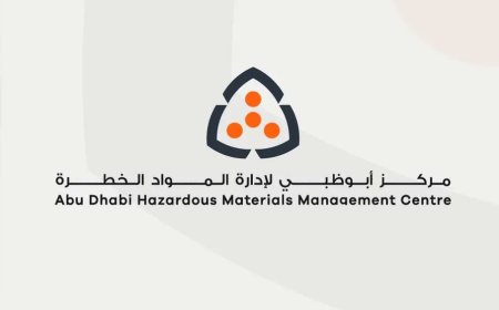 "مركز أبوظبي لإدارة المواد الخطرة" يطلق 11 دليلاً إرشادياً لتعزيز السلامة والاستدامة
