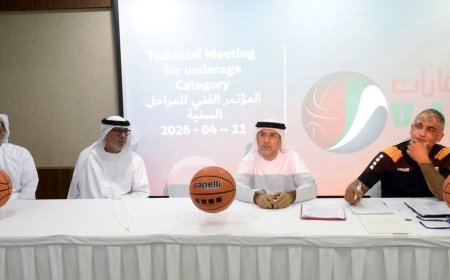 اتحاد السلة يؤكد أهمية تطوير مدربي المراحل السنية لبناء منتخبات المستقبل