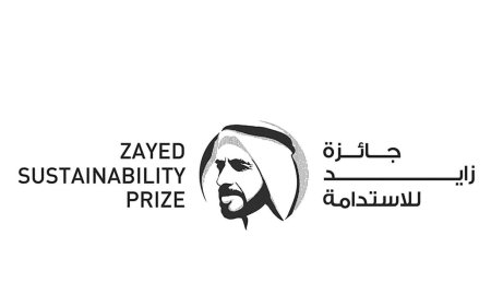جائزة زايد للاستدامة تواصل توسيع أثرها العالمي في دعم الحلول المستدامة