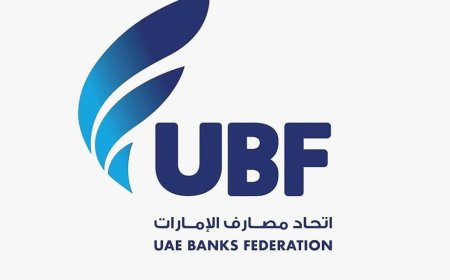 "مصارف الإمارات": استضافة الاجتماعات السنوية للبنك الدولي وصندوق النقد 2029 يعكس مكانة الدولة كمركز مالي واقتصادي عالمي