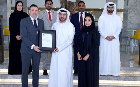 المصرف المركزي يحصل على شهادة المعيار العالمي لأنظمة الحوكمة الفعّالة من المعهد البريطاني للمعايير