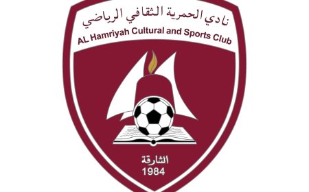 "نادي الحمرية" يطلق النسخة الأولى من جائزة "الحمرية التميز الرياضي والمجتمعي"