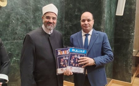 مركز العرب يهدي “رؤية الشرفاء الحمادي للتكامل العربي” إلى رئيس اللجنة الدينية بمجلس النواب المصري