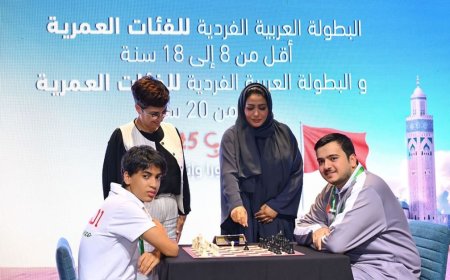 الاتحاد العربي للشطرنج ينفذ خطة تطويرية شاملة للارتقاء باللعبة على أسس علمية