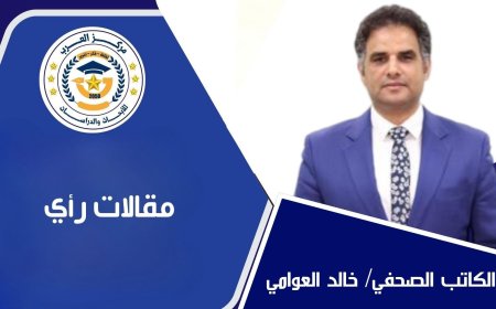 خالد العوامي يكتب : انتحار بسنت سليمان .. رحيل موجع يكشف أزمة الخطاب الديني 