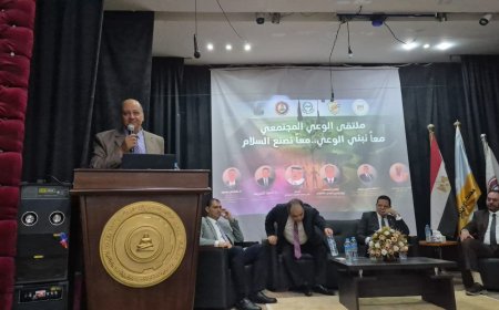 د.معتز صلاح الدين خلال ملتقي الوعي المجتمعي : احذروا حملات التشكيك والتشويه