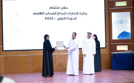 جمعية الإمارات للإبداع تحتفي بإبداعات أصحاب الهمم