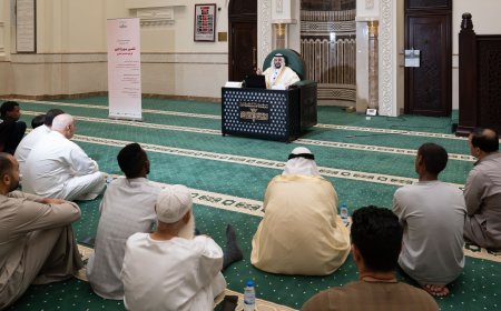 انطلاق الأسبوع الـ2 من المجلس العلمي للمنتدى الإسلامي في مدينة الذيد