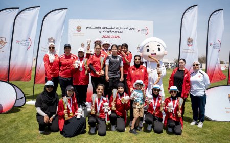 " نادي الشارقة الرياضي للمرأة" يختتم مشاركته في منافسات دوري القوس والسهم