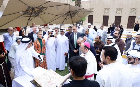 متحف معبر الحضارات ومركز جمعة الماجد يعرضان مخطوطاً أندلسياً فريداً من القرن الرابع عشر