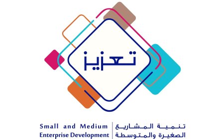 تعزيز" بدائرة التنمية الاقتصادية في عجمان ينظم ملتقى توعويا