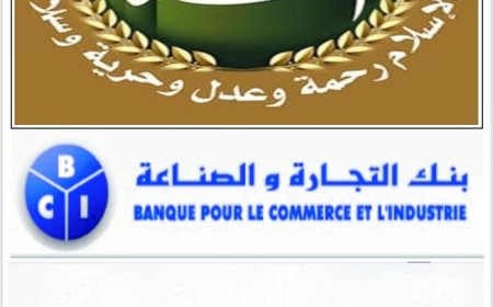 صدور العدد الجديد من مجلة الخليج