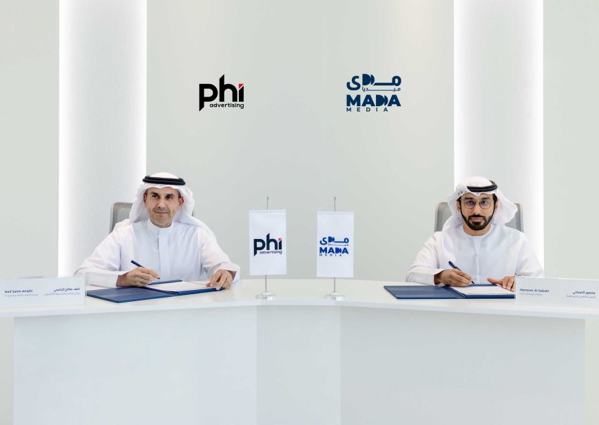 "مدى ميديا" ترسي عطاءً للإعلانات الخارجية على شركة "PHI" للإعلان