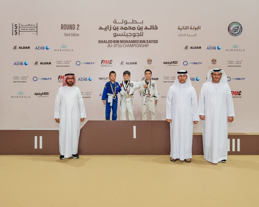 بني ياس بطلاً والعين وصيفاً للجولة الثانية من بطولة خالد بن محمد بن زايد للجوجيتسو