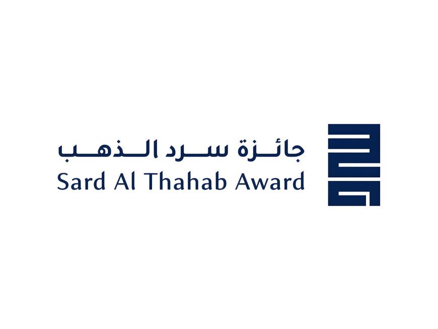 "سرد الذهب".. رؤية ثقافية متجددة لإحياء فنون الحكاية الإمارتية والعربية