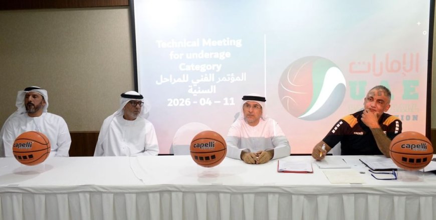 اتحاد السلة يؤكد أهمية تطوير مدربي المراحل السنية لبناء منتخبات المستقبل