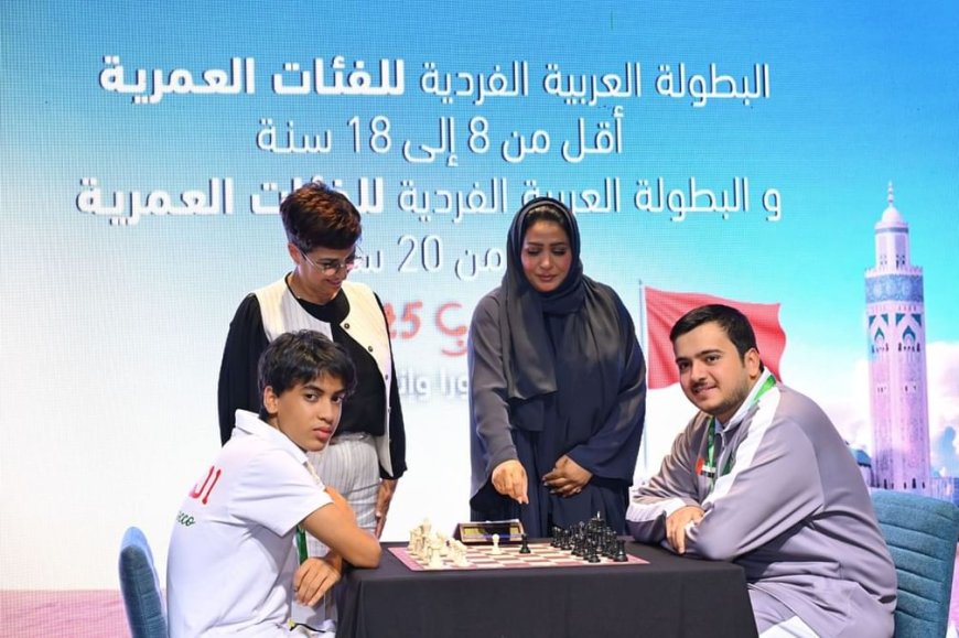 الاتحاد العربي للشطرنج ينفذ خطة تطويرية شاملة للارتقاء باللعبة على أسس علمية