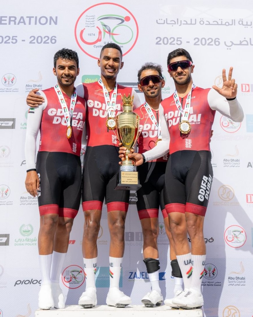إقامة دبي بطلاً لكأس الإمارات للدراجات "فرقي ضد الساعة"