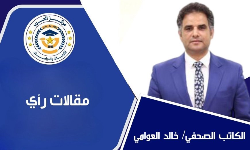 خالد العوامي يكتب : انتحار بسنت سليمان .. رحيل موجع يكشف أزمة الخطاب الديني 