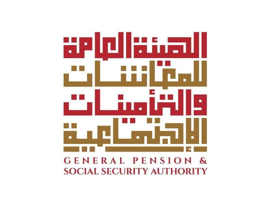 مجلس إدارة "هيئة المعاشات" يناقش تقارير أداء اللجان ويعتمد قراراتها