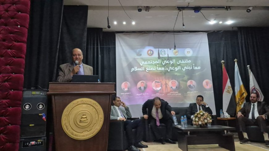 د.معتز صلاح الدين خلال ملتقي الوعي المجتمعي : احذروا حملات التشكيك والتشويه