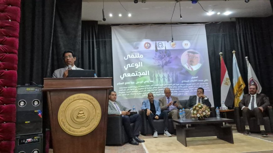 د. ابو الفضل الإسناوي : الوعي سلاح إنقاذ الأوطان.. تضرب الدول من  عقول أبنائها