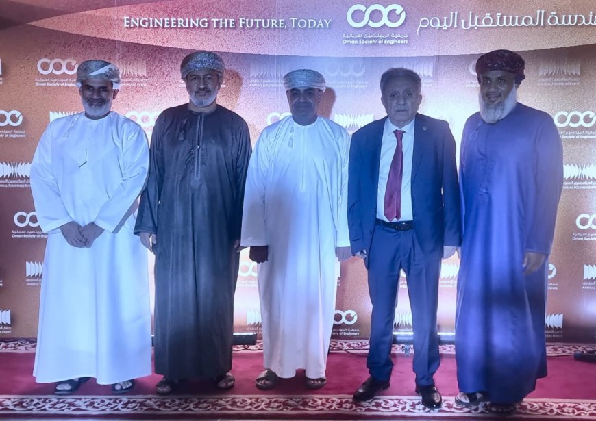 عمان تستضيف الملتقى العربى " العقود الهندسية بين الحاضر والمأمول " ٤-٥ مايو
