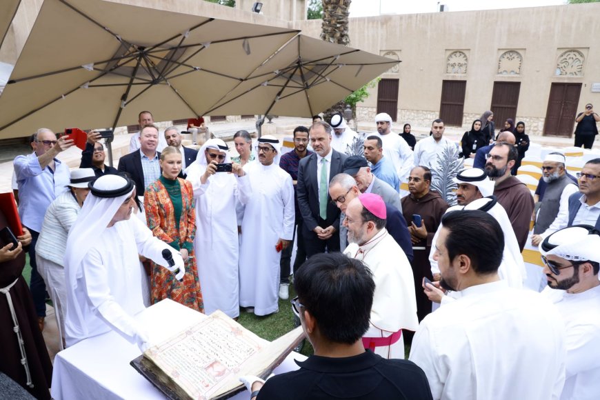 متحف معبر الحضارات ومركز جمعة الماجد يعرضان مخطوطاً أندلسياً فريداً من القرن الرابع عشر