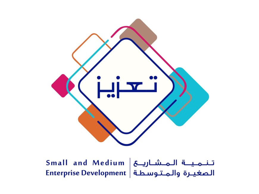 تعزيز" بدائرة التنمية الاقتصادية في عجمان ينظم ملتقى توعويا