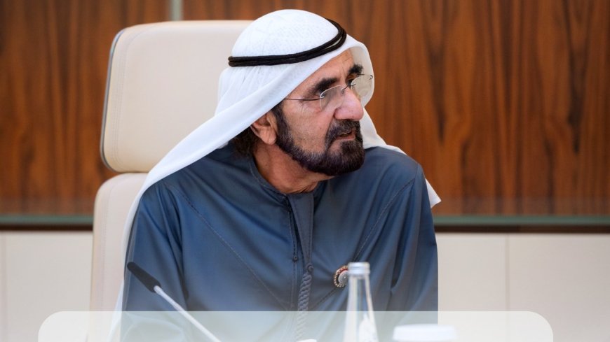 محمد بن راشد يُقرّ مجموعة قرارات جديدة لدعم مرونة القطاع الصناعي وتعزيز تنافسية المنتجات الوطنية