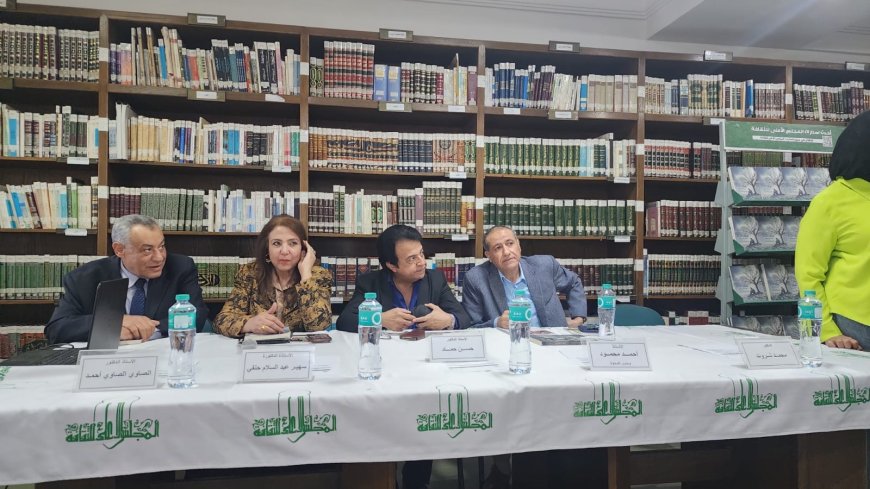 توزيع مؤلفات الأستاذ علي الشرفاء بالمجلس الأعلى للثقافة