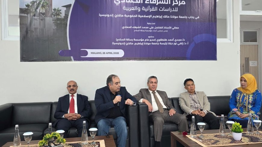 مجدي طنطاوي من إندونيسيا: القرآن هو الدستور الحقيقي لحياة البشر