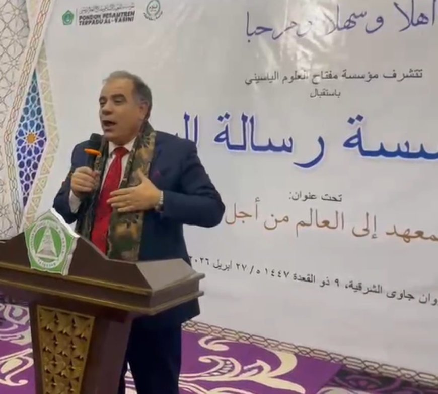 خطاب ديني مستنير .. سلسلة محاضرات لـ وفد مؤسسة " رسالة السلام " في جامعة جاكرتا | صور