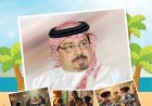 صدر اليوم الجمعة ١ مايو ٢٠١٦م العدد ٧٥ من مجلة أطفالنا المتخصصة التي تصدر عن مؤسسة رسالة السلام العالمية 