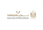 "توازن"يستعرض ممكنات تنظيمية وحلولا صناعية في "اصنع في الإمارات 2026"