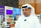 "منصة صناعة" تدعم مشاركة 26 شركة في "اصنع في الإمارات"