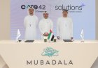 شراكة إستراتيجية بين "كور42" و"سلوشنز+" لتوفير بنية تحتية سيادية لمجموعة "مبادلة للاستثمار" والجهات الحكومية في أبوظبي