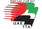 تأهل الوصل وشباب الأهلي إلى نهائي كأس الإمارات لكرة الطاولة