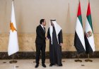 رئيس الدولة ورئيس قبرص يبحثان تعزيز الشراكة الإستراتيجية الشاملة بين البلدين والمستجدات في المنطقة