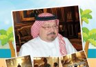 صدور العدد الجديد من مجلة أطفالنا