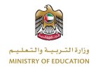 وزارتا "التربية" و"التعليم العالي" تعلنان عودة التعليم الحضوري غدا الاثنين