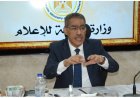 وزير الدولة للإعلام في لقاء بقنوات التليفزيون الخاصة: الدولة حريصة على تعزيز  الإعلام الخاص