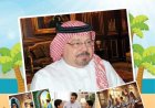 صدور العدد الجديد من مجلة أطفالنا
