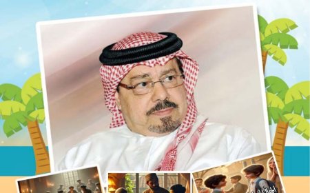 صدر اليوم الجمعة ١ مايو ٢٠١٦م العدد ٧٥ من مجلة أطفالنا المتخصصة التي تصدر عن مؤسسة رسالة السلام العالمية 