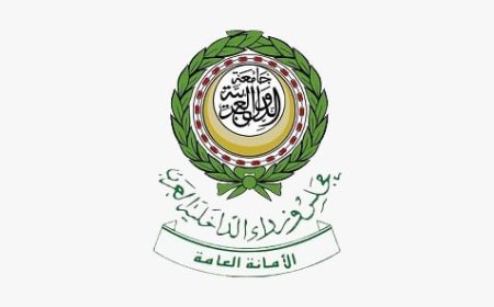 الأمانة العامة لوزراء الداخلية العرب تدين العدوان الإيراني على الإمارات