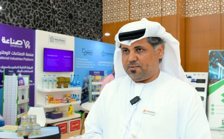 "منصة صناعة" تدعم مشاركة 26 شركة في "اصنع في الإمارات"